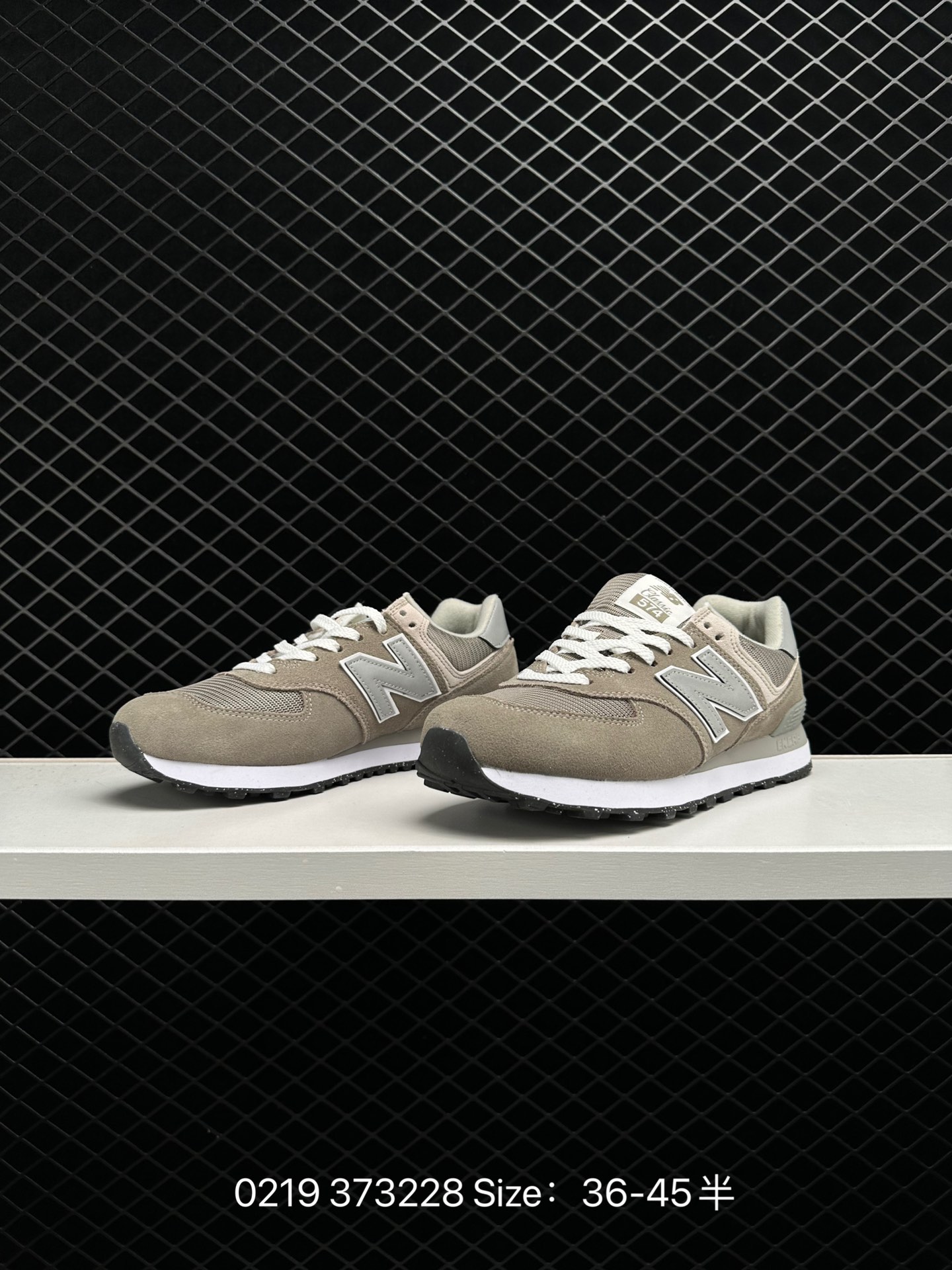 Air Jordan Legacy 312